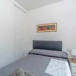Espanhouse Caroline * Торевьиа